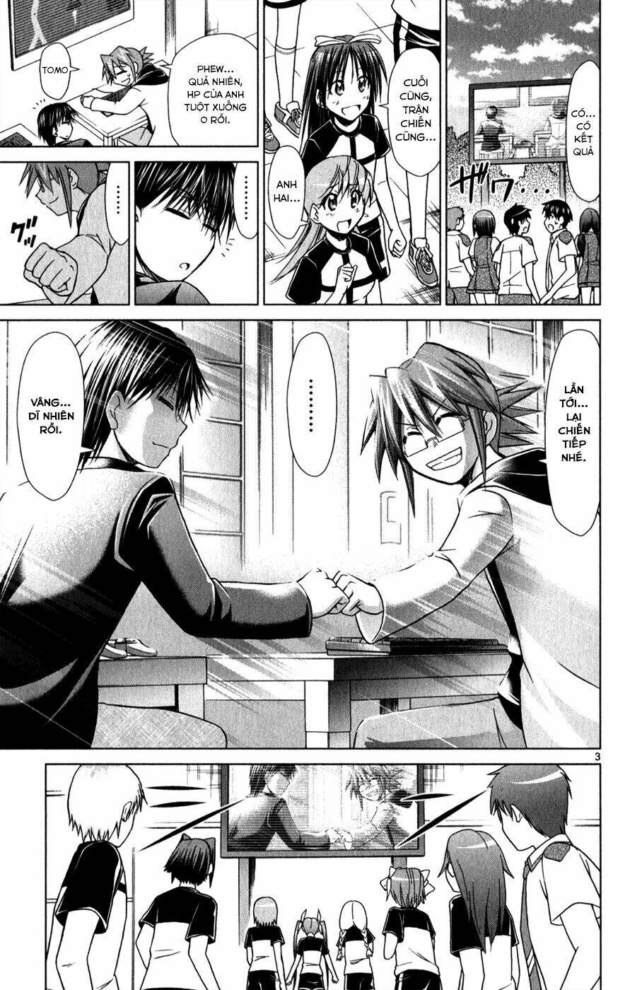 denpa kyoushi chapter 129 6