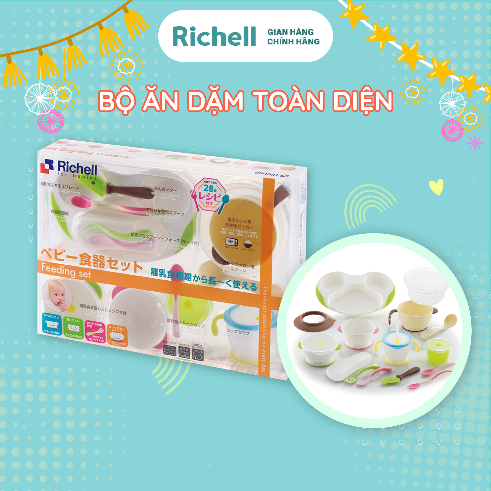 Bộ ăn dặm toàn diện Richell Nhật Bản | Baby