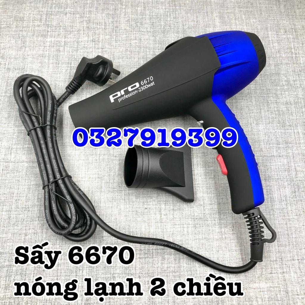 Máy sấy tóc cao cấp 6670 công suất lớn