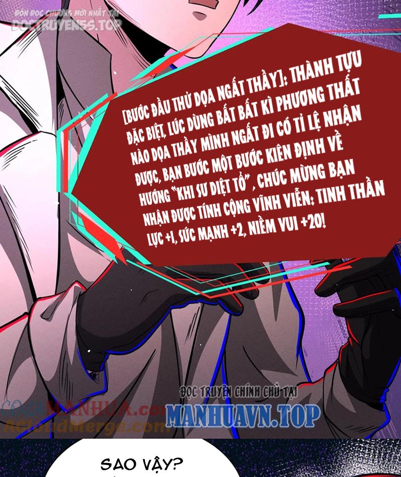 quỷ dị dược tề sư: bệnh nhân của ta đều là kinh khủng chapter 165 32