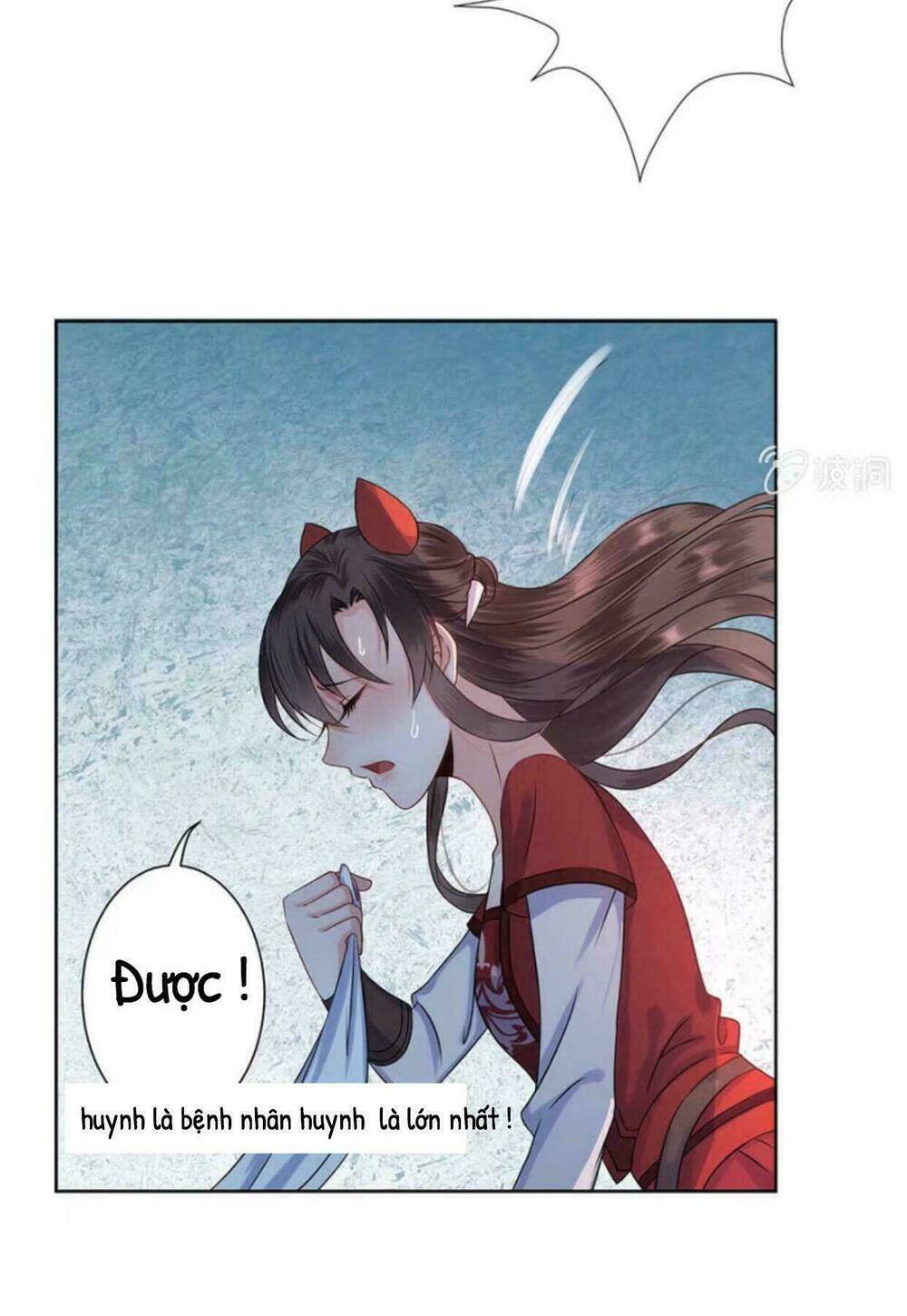 theo đuổi hoàng tử quá khó a~ chapter 7 9