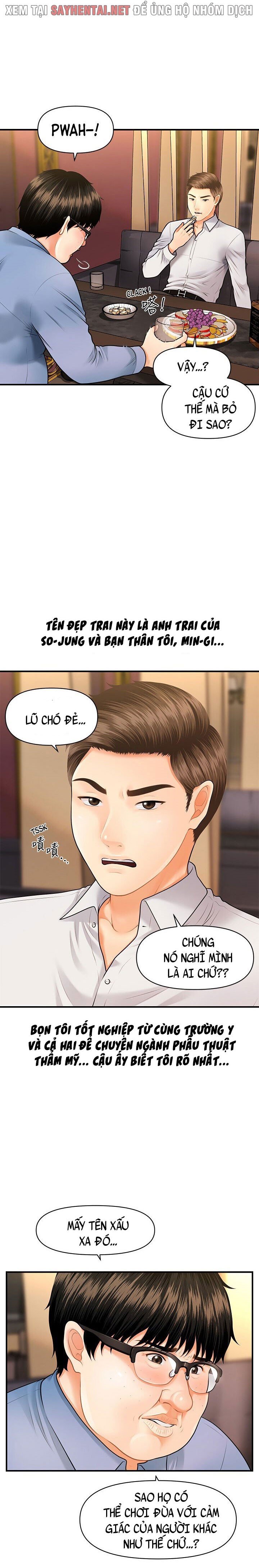 này anh đẹp trai chapter 4 4