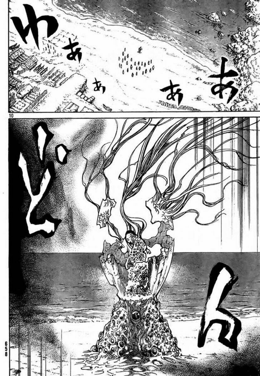 akatsuki chapter 2 10