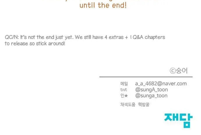 gatabutata chapter 64.2 28