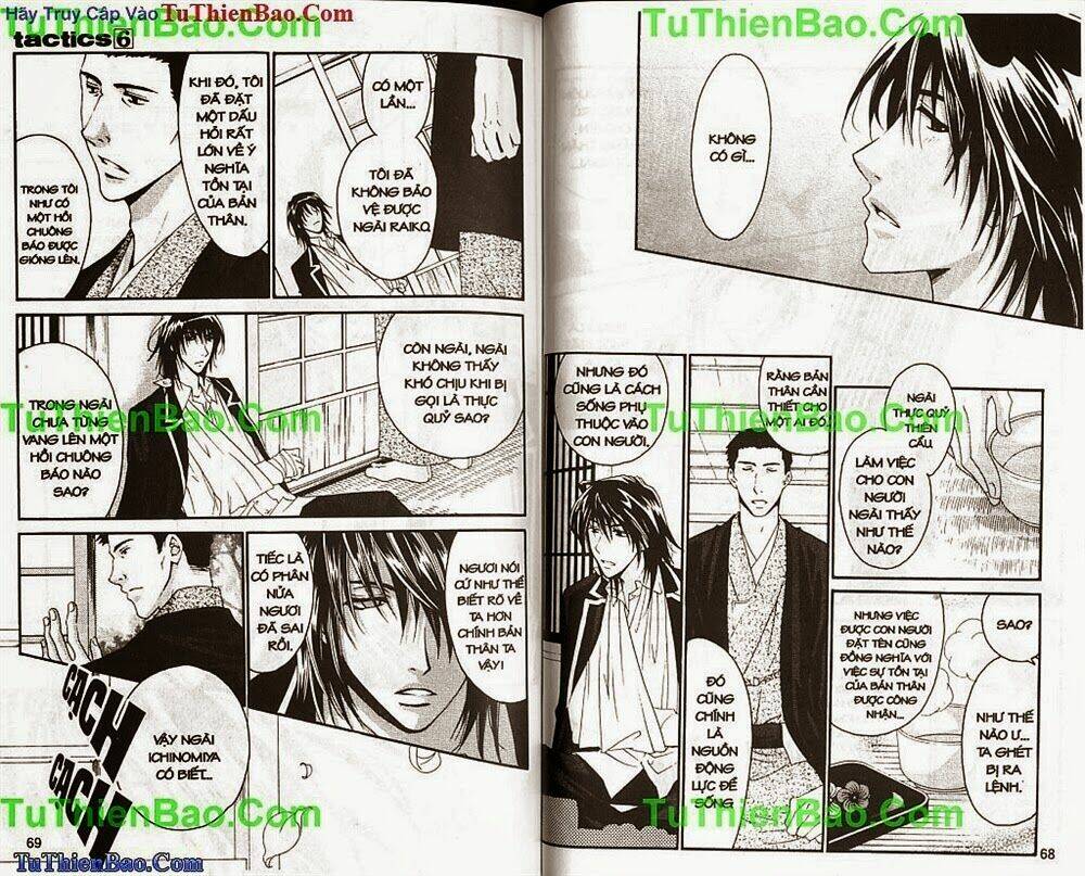 truyền thuyết thiên cẩu chapter 6 37