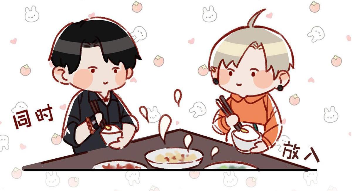 tôi và đối tác của tôi chapter 12 24