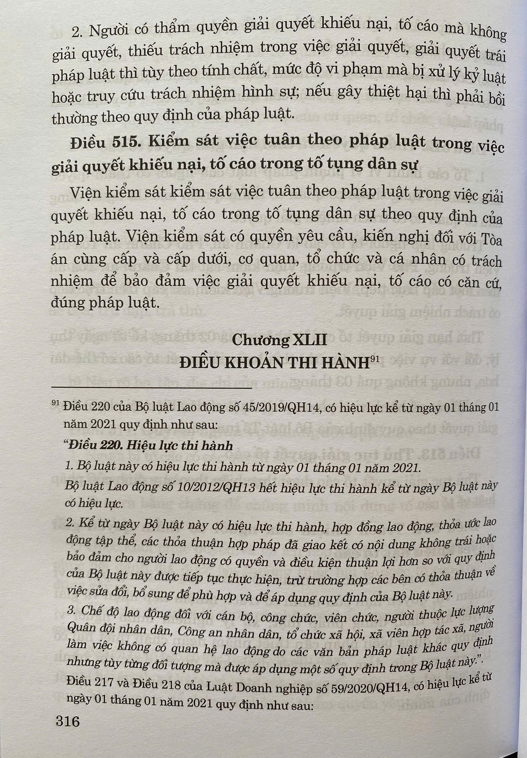 Bộ Luật Tố Tụng Dân Sự ( Sửa Đổi, Bổ Sung Năm 2025)