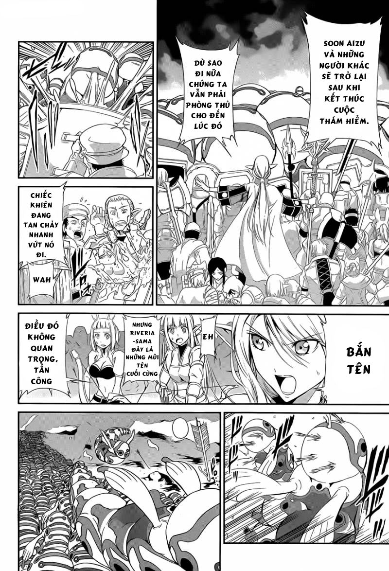 dungeon ni deai wo motomeru no wa machigatte iru darou ka gaiden - sword oratoria chapter 3 3