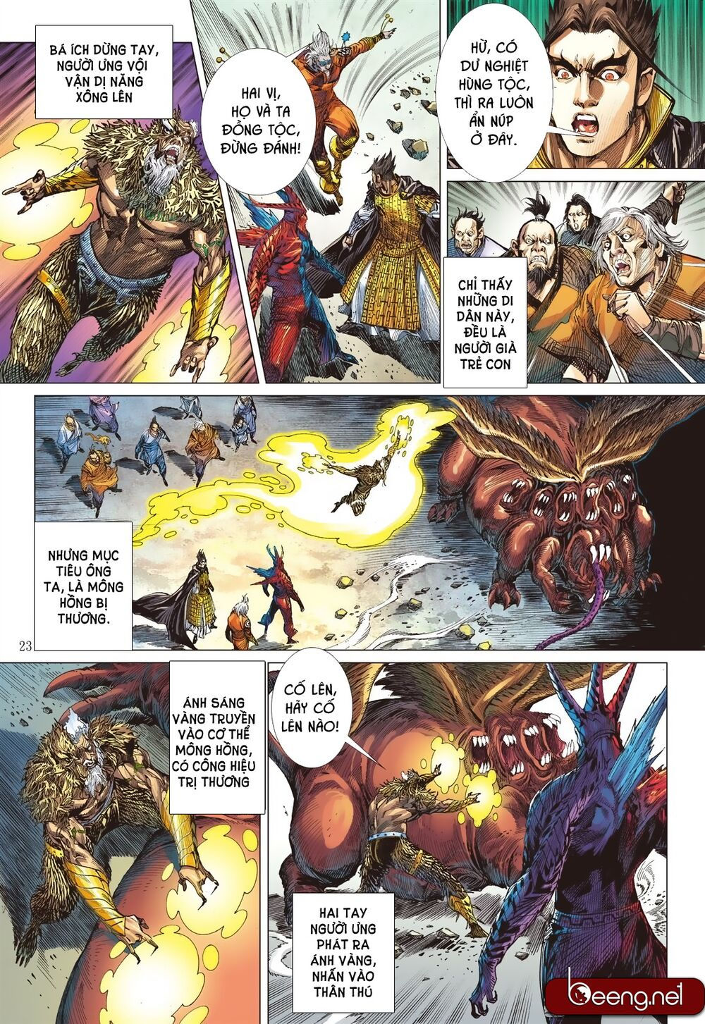sơn hải kinh truyện chapter 188 22