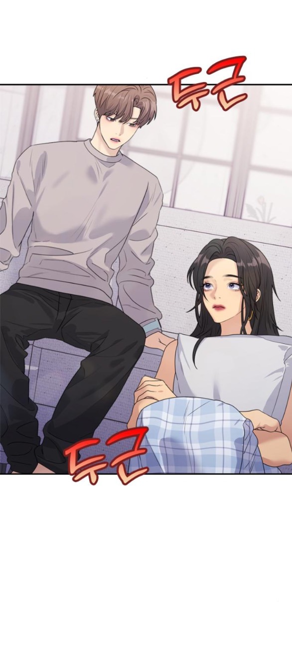 Couple Breaker chapter 31.2 11