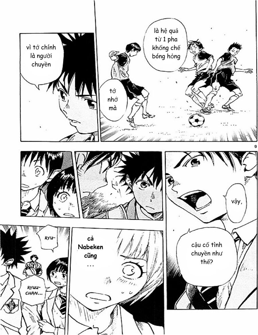 be blues! - ao ni nare chapter 91 9