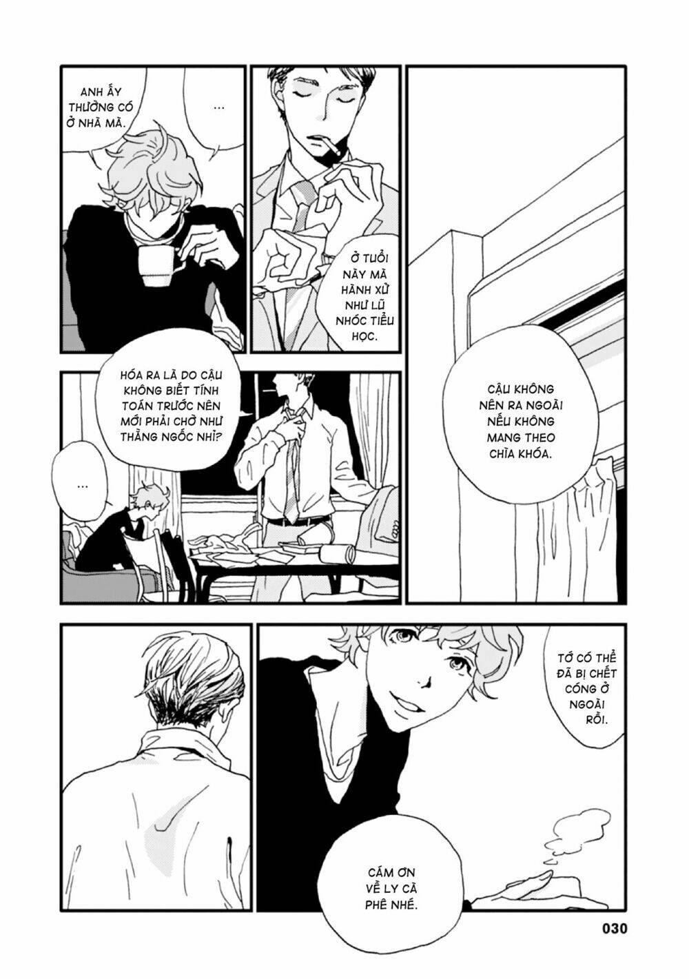 the trigger chapter 1 32