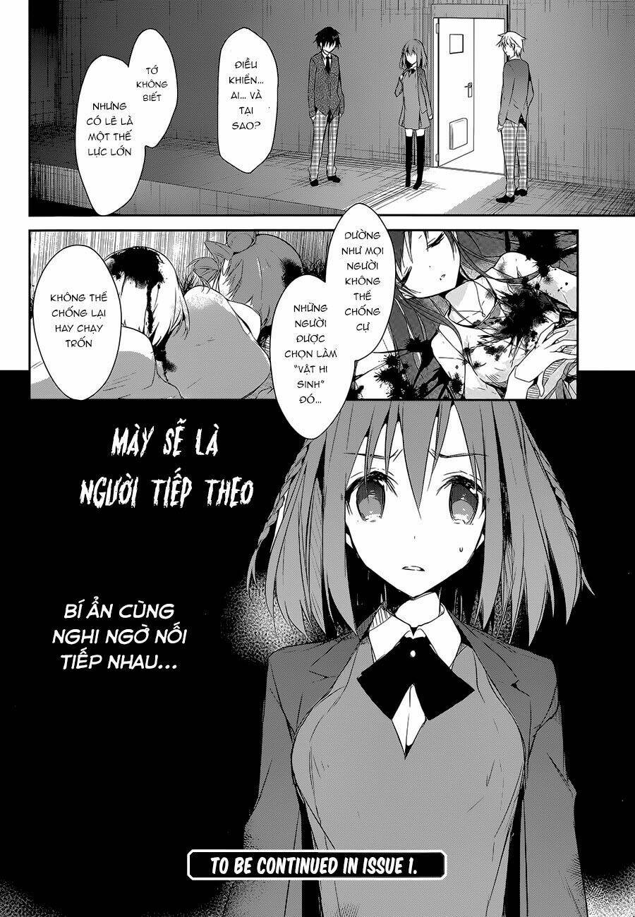 dare mo shiranai tou no aru machi chapter 5 28