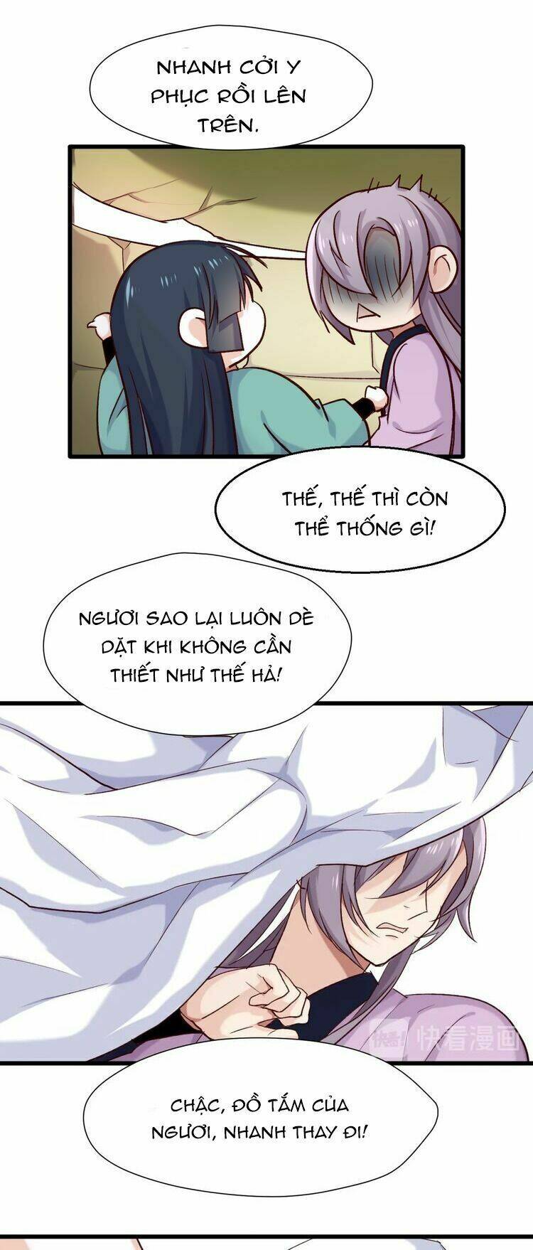 bệ hạ, cầu người đừng làm yêu! chapter 22 20