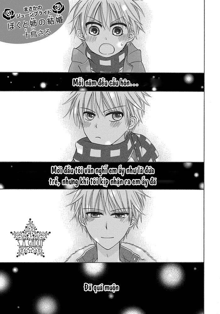 me and big sister’s marriage chapter 3 4