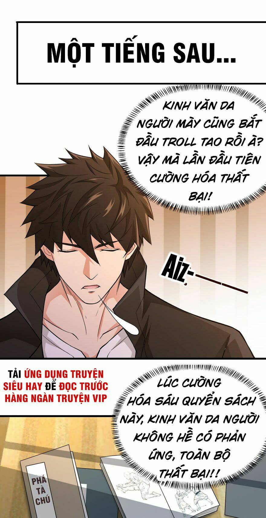 nơi này có yêu khí chapter 18 8