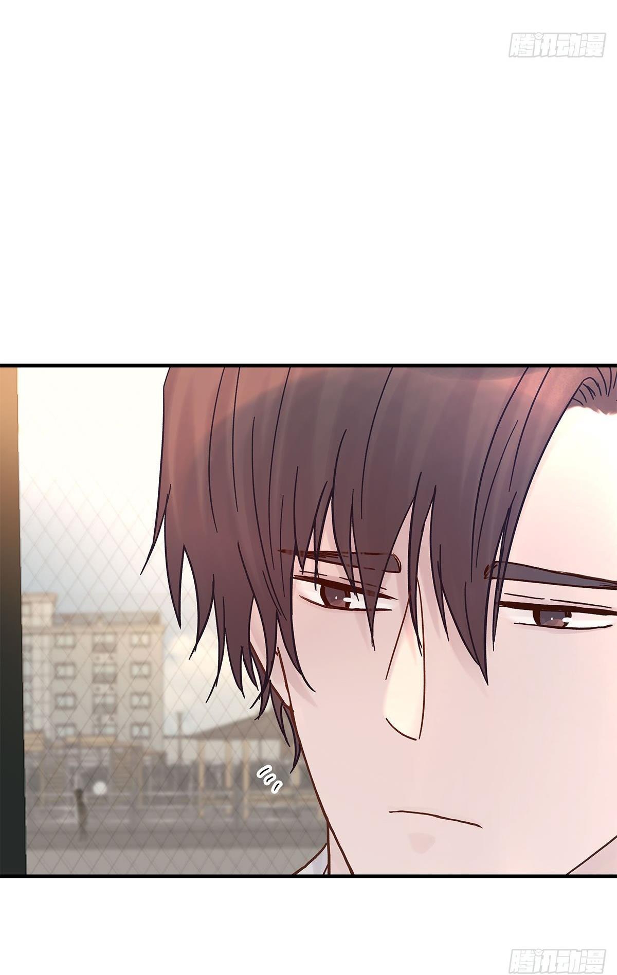 mối tình đầu gian nan của chu thành nhất chapter 47 45