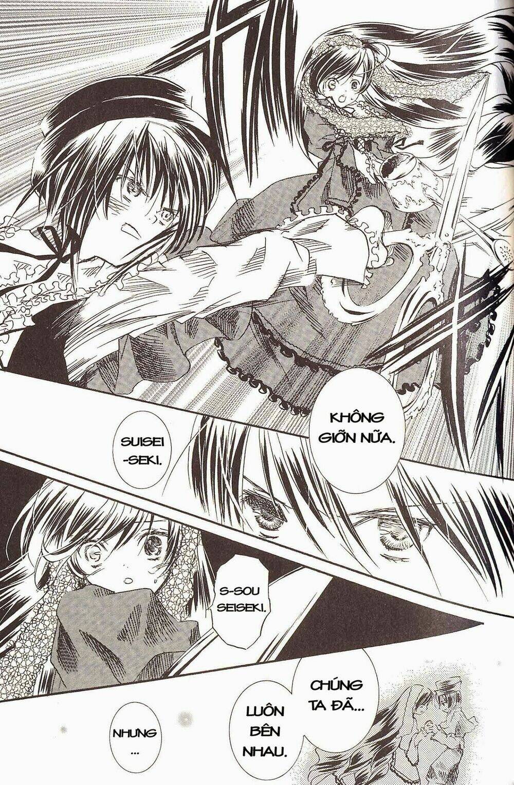 rozen maiden chapter 20 24