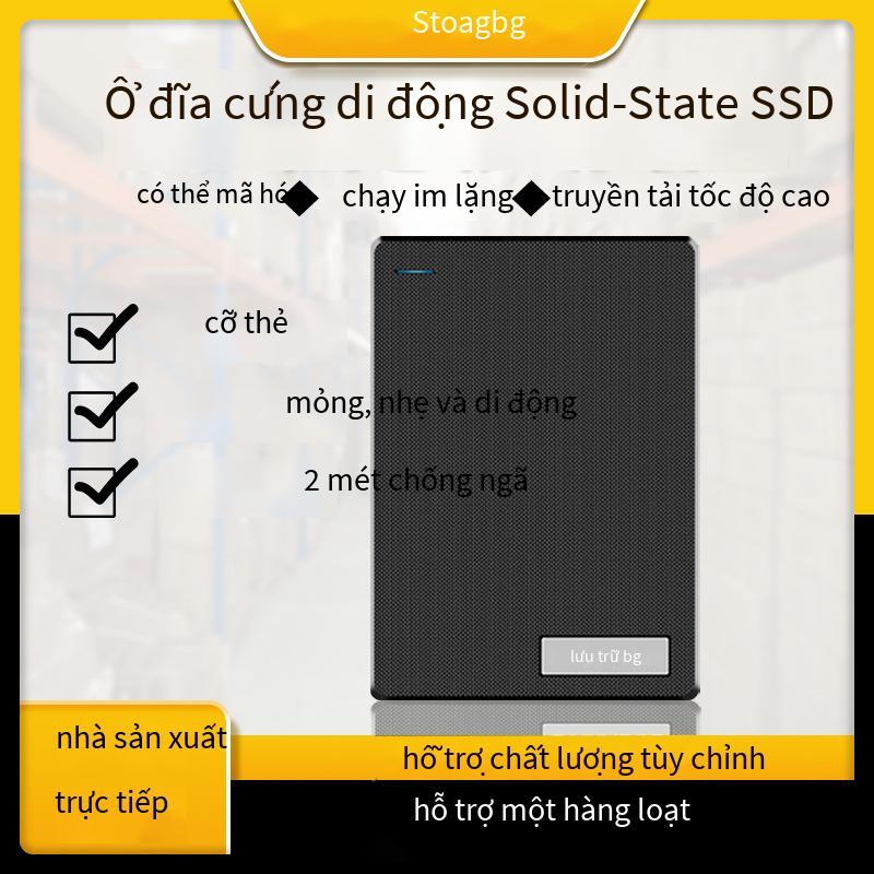 Ổ cứng di động thể rắn SSD giá rẻ nhất USB3.0 ổ cứng di động thể rắn gắn ngoài 120g di động tốc độ cao