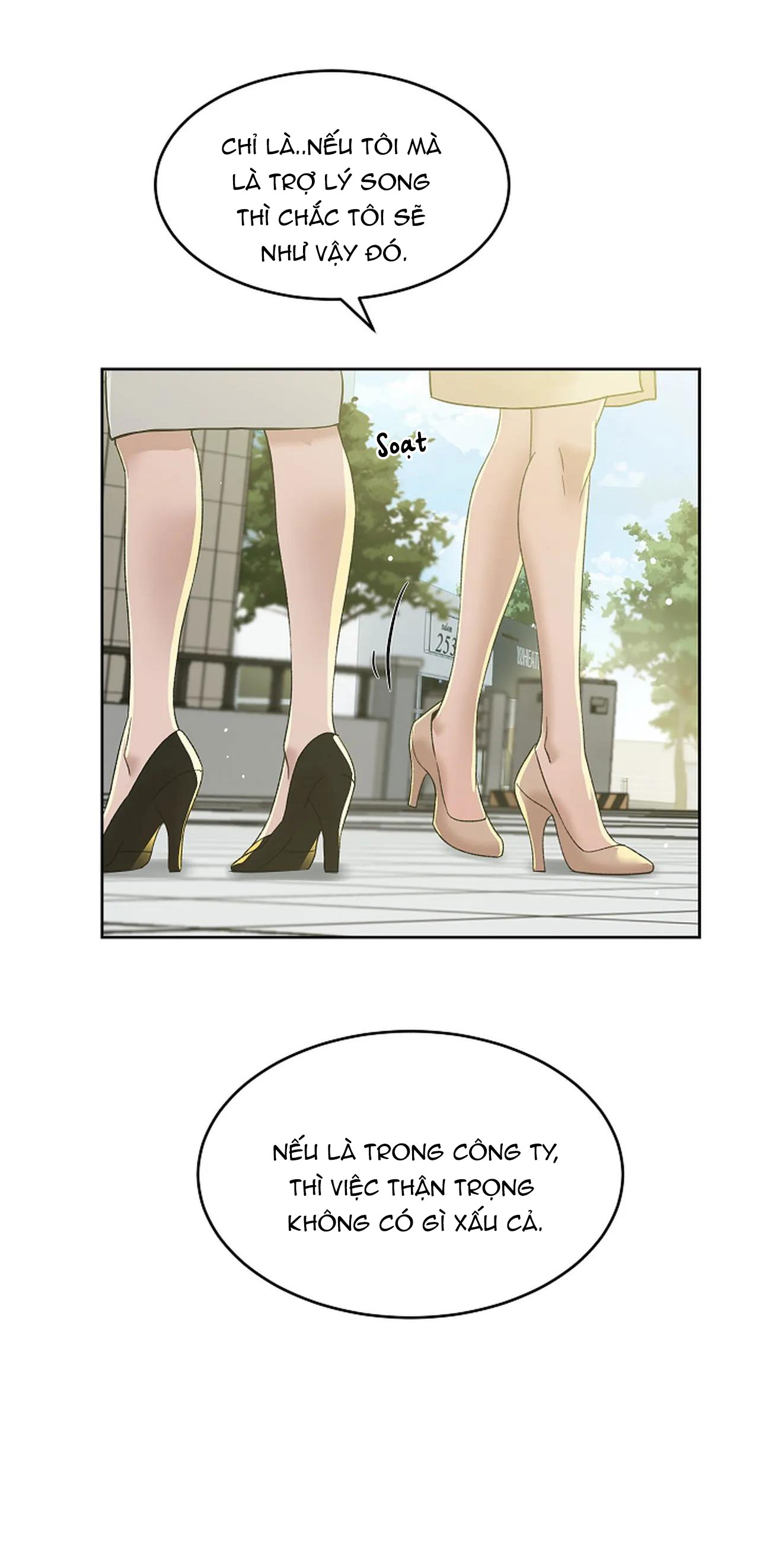 [18+] công tư phân minh chapter 41 43