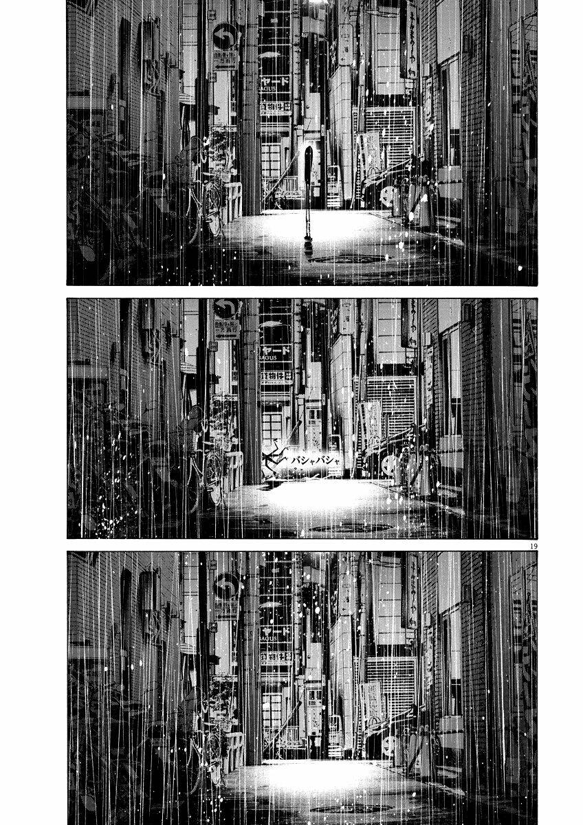 chúc ngủ ngon, punpun chapter 76 19