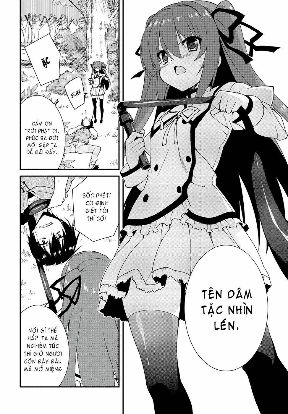 seirei tsukai no kenbu chapter 1 11