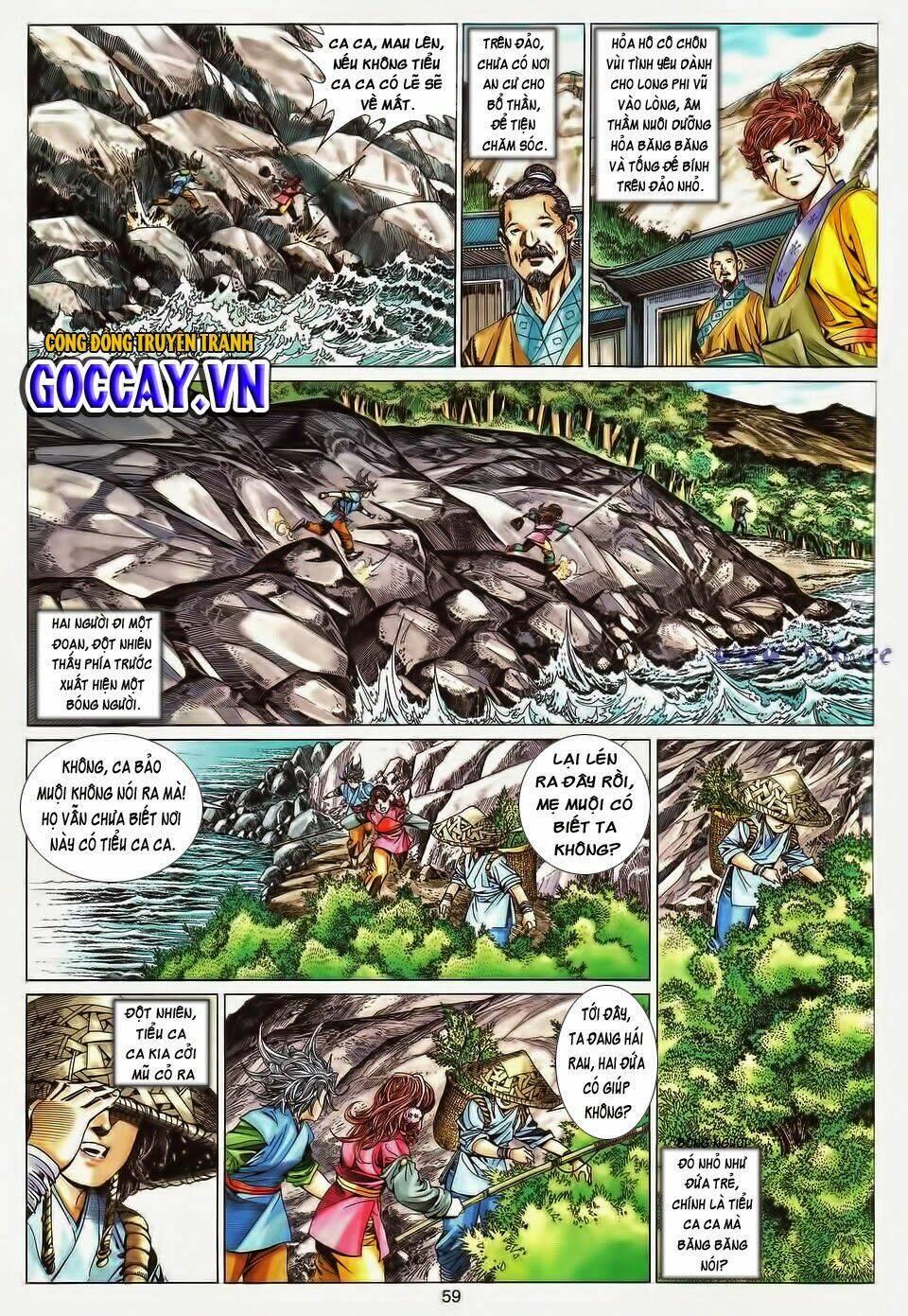 Tuyệt Thế Vô Song Chapter 196 - Trang 25