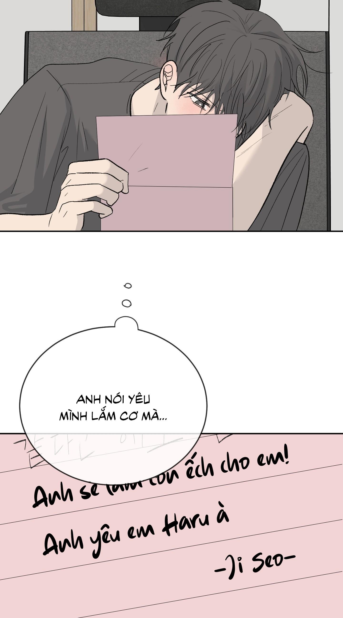 missing romance chapter 46 29