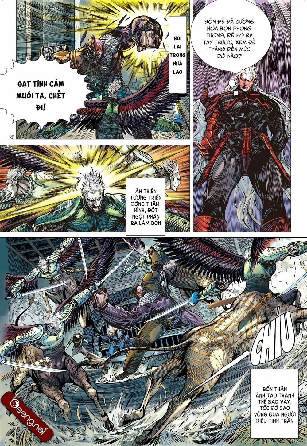 sơn hải kinh truyện chapter 145 23