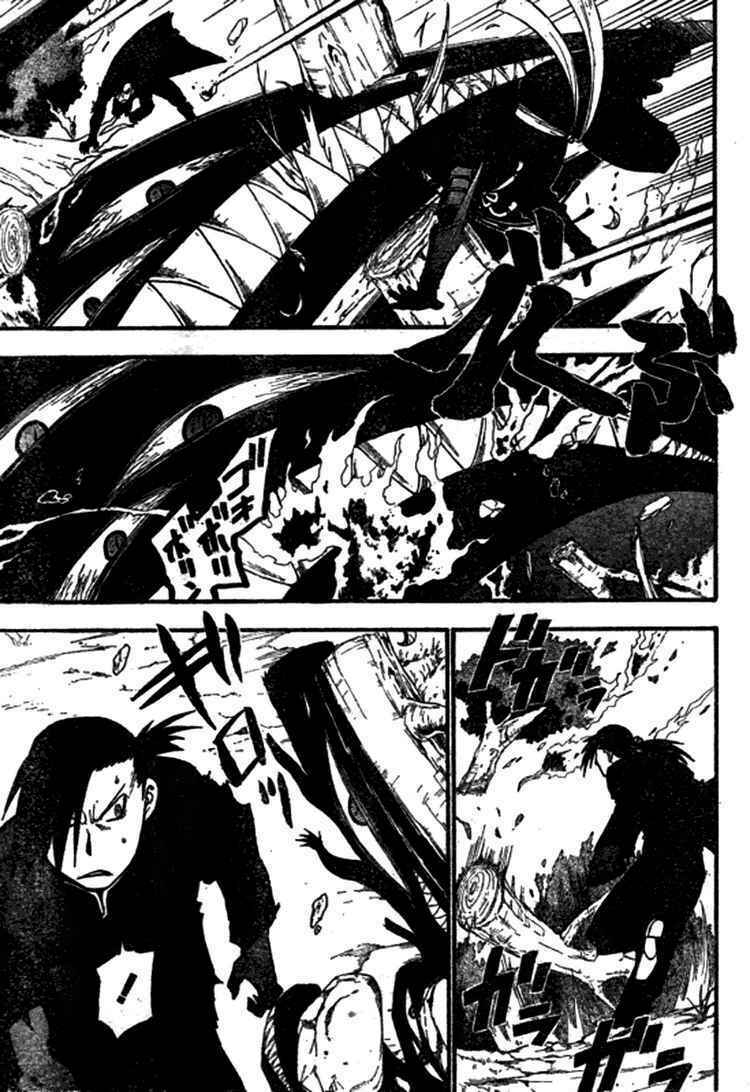 giả kim thuật chapter 88 3