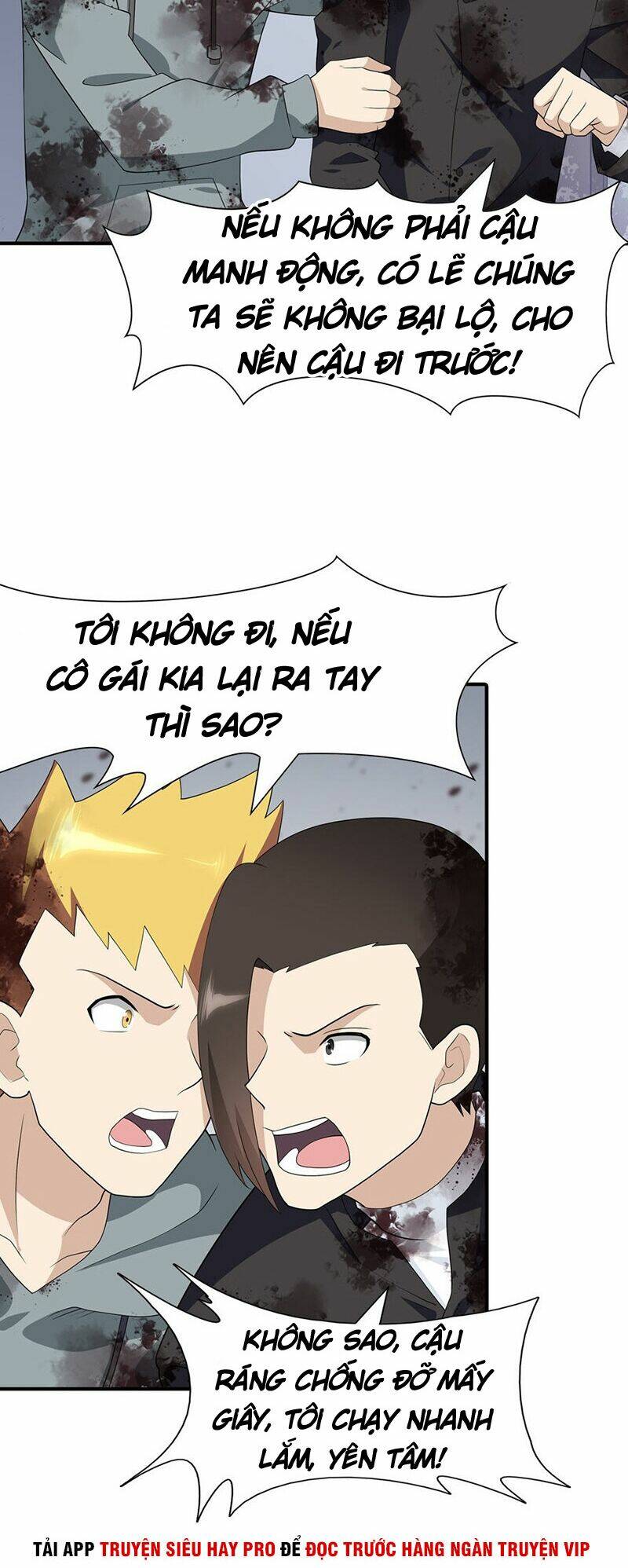 bạn gái virus của tôi chapter 65 2