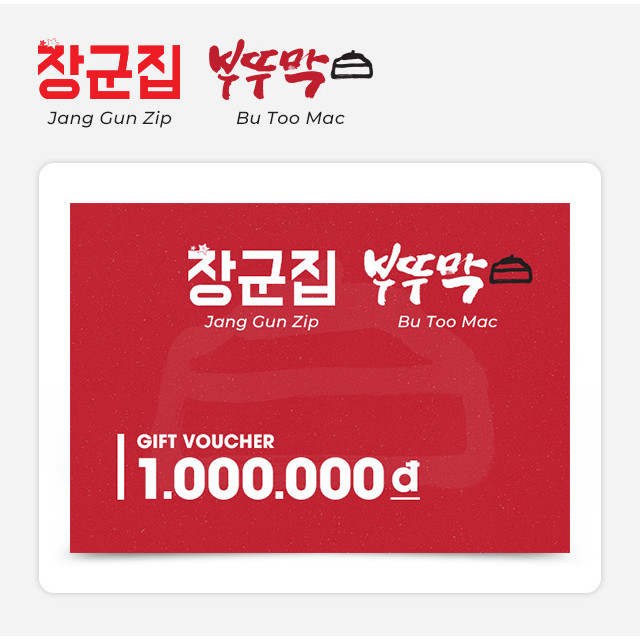 Jang Gun Zip - Phiếu Quà Tặng 1000k