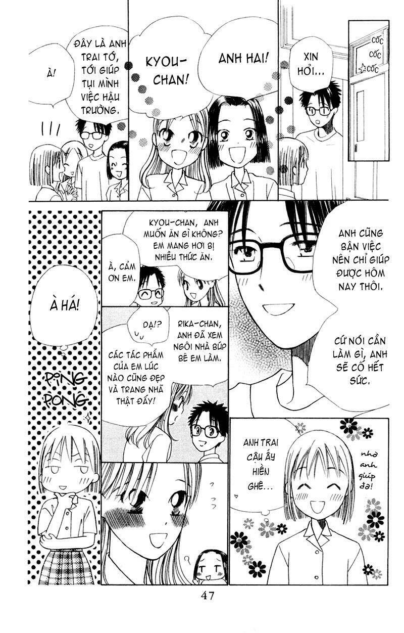 kare kano hajimemashita chapter 38 12