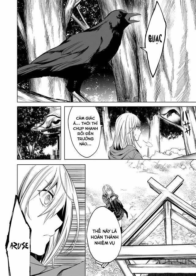 kaidan loop chapter 6 4