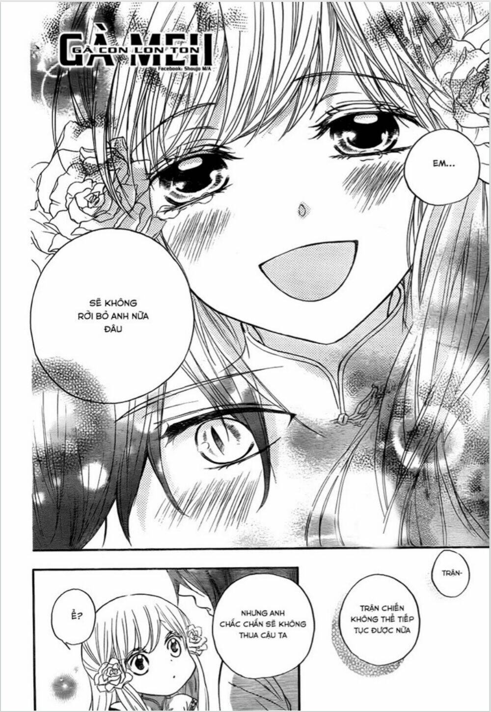 strange dragon chapter 9 13