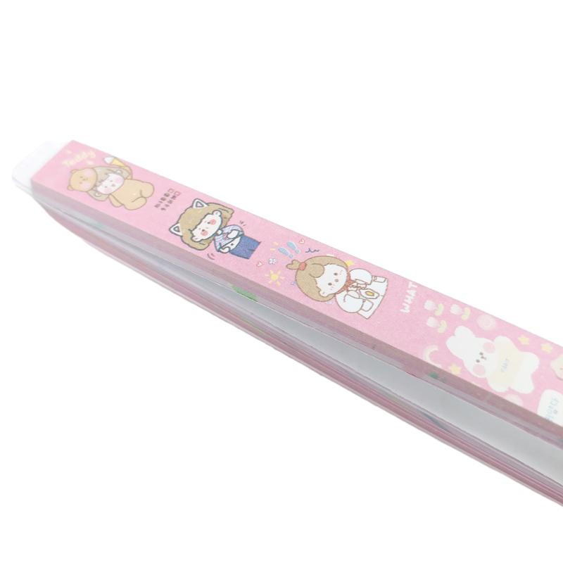 Giấy Xếp Sao BB004 (Mẫu Sản Phẩm Giao Ngẫu Nhiên)