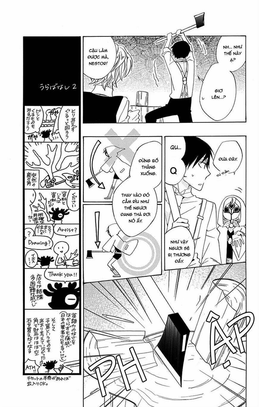 sekai de ichiban warui majo chapter 14 16