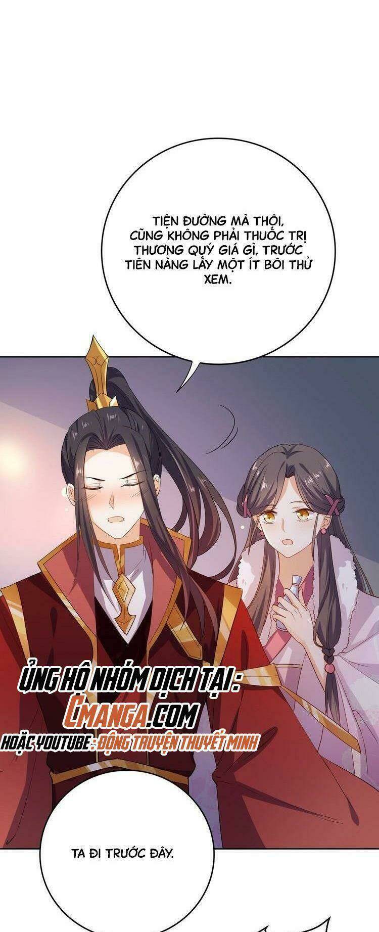 ngạo kiều vương gia huyên náo phi chapter 24 21