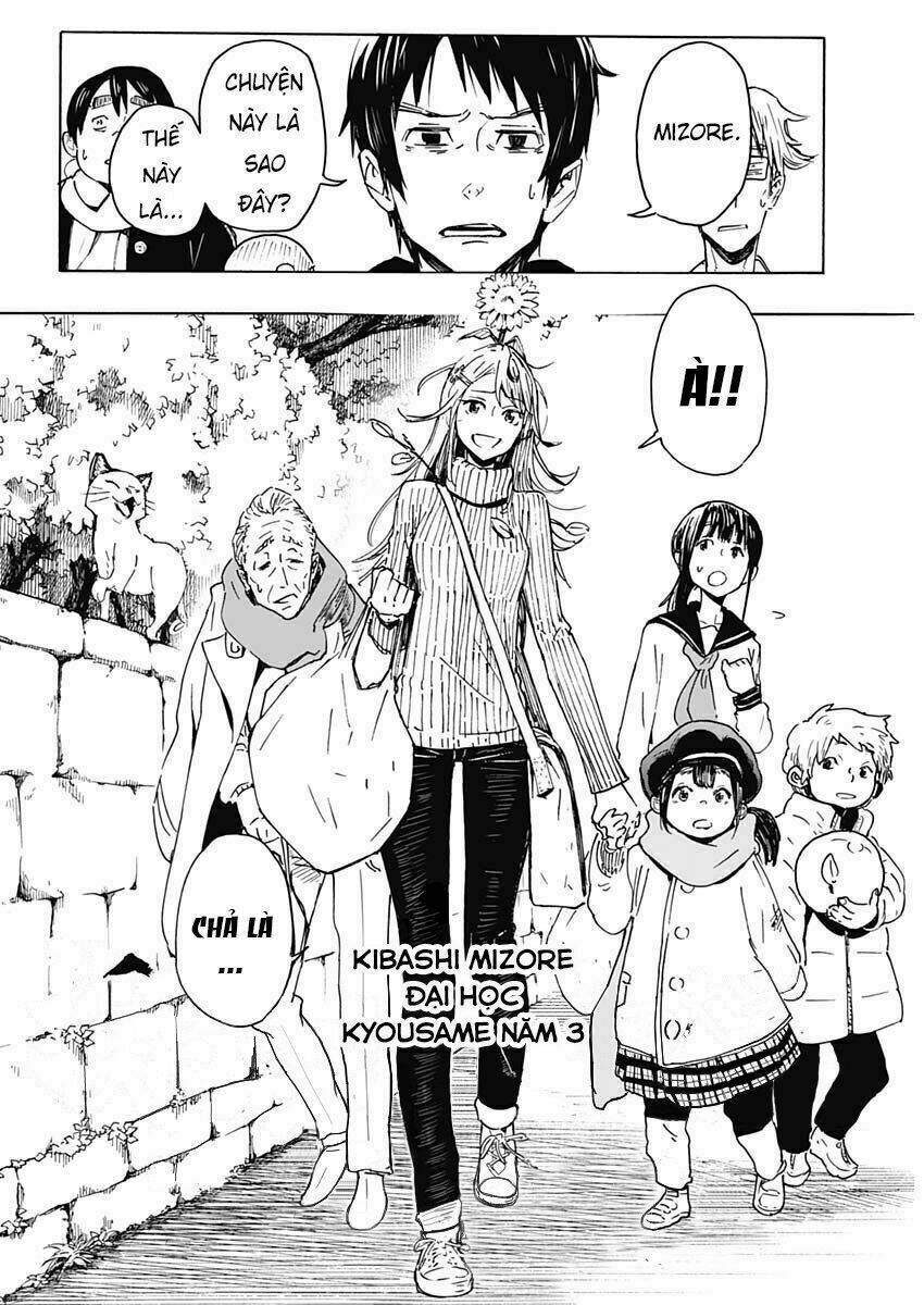 shikabana ― wana, shitai, koto chapter 1 7