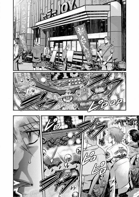 choujin sensen chapter 16 29