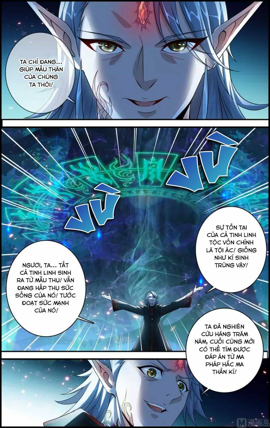 du thế vô song chapter 43.1 4