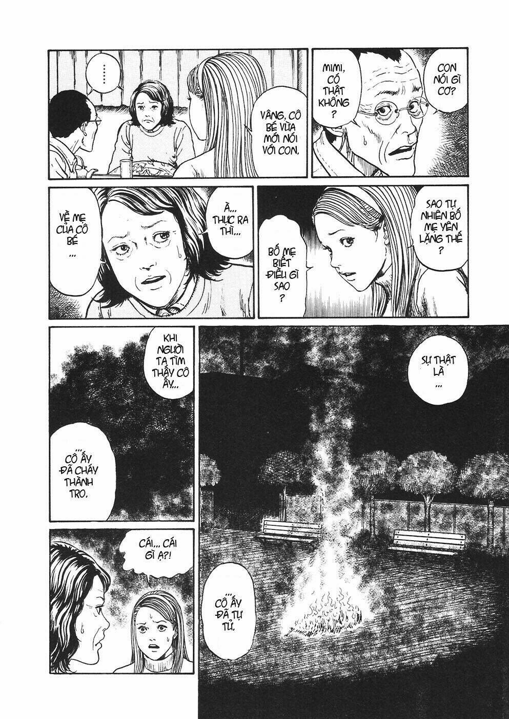 mimi no kaidan chapter 5 16