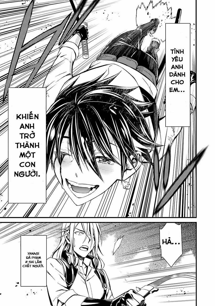 kimi shi ni tamou koto nakare chapter 18 21