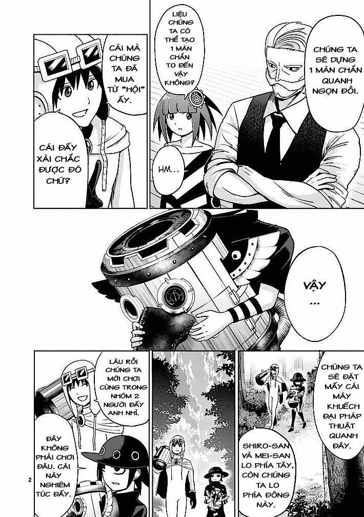 good night world chapter 5 2