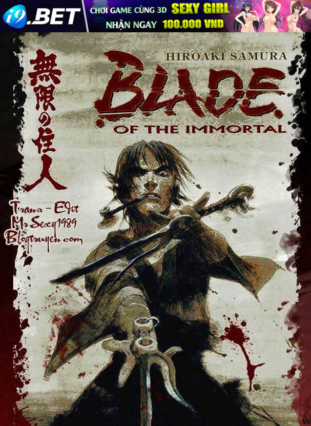 blade of the immortal chapter 4 1