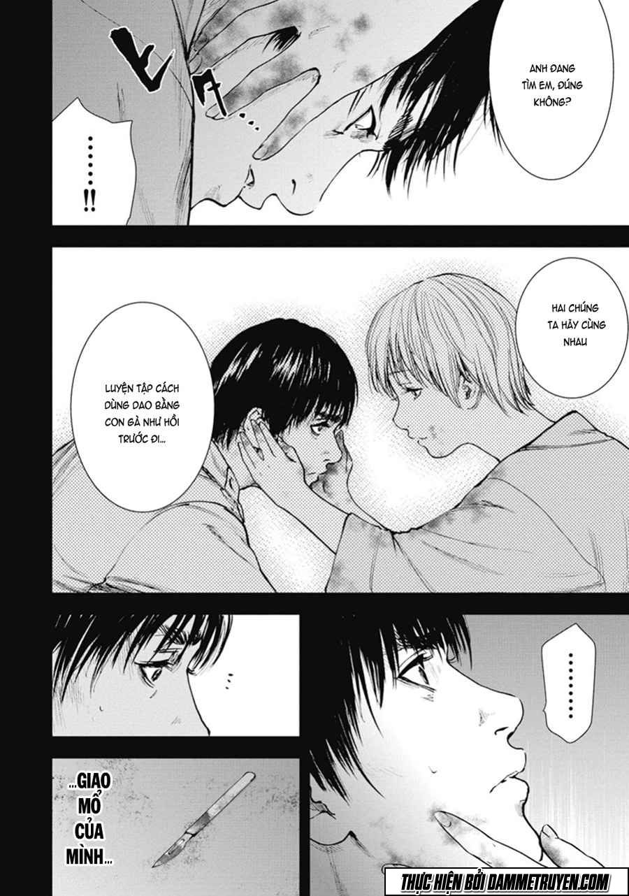 Gift ± chapter 39 3