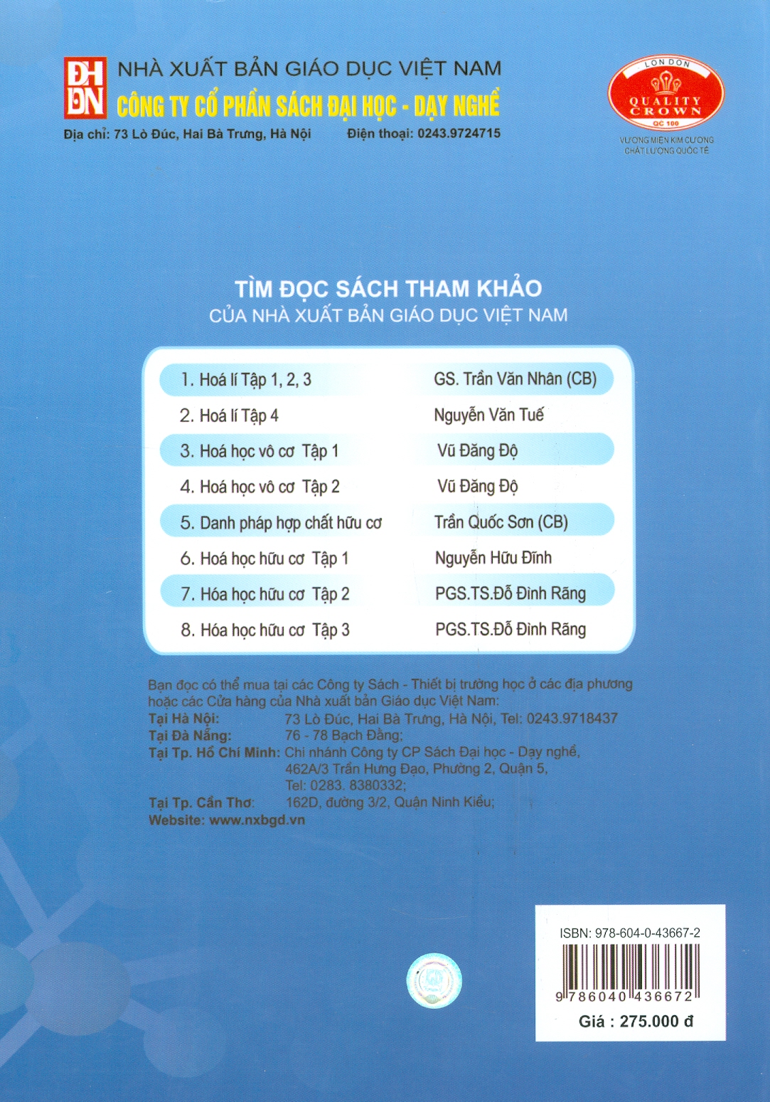 Hoá Học Hữu Cơ, Tập 1 (Tái bản) - Đặng Như Tại, Ngô Thị Thuận