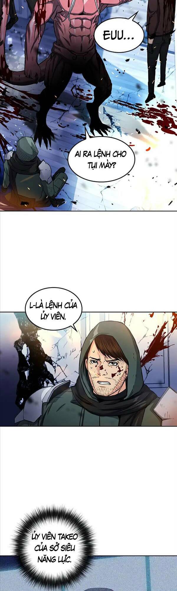 druid tại ga seoul - người hóa thú chapter 74 49