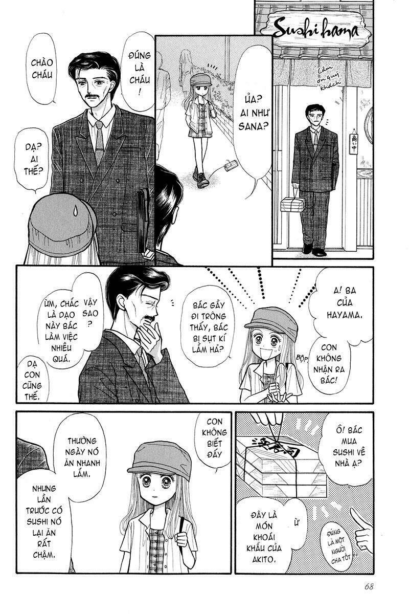 kodomo no omocha chapter 9 25