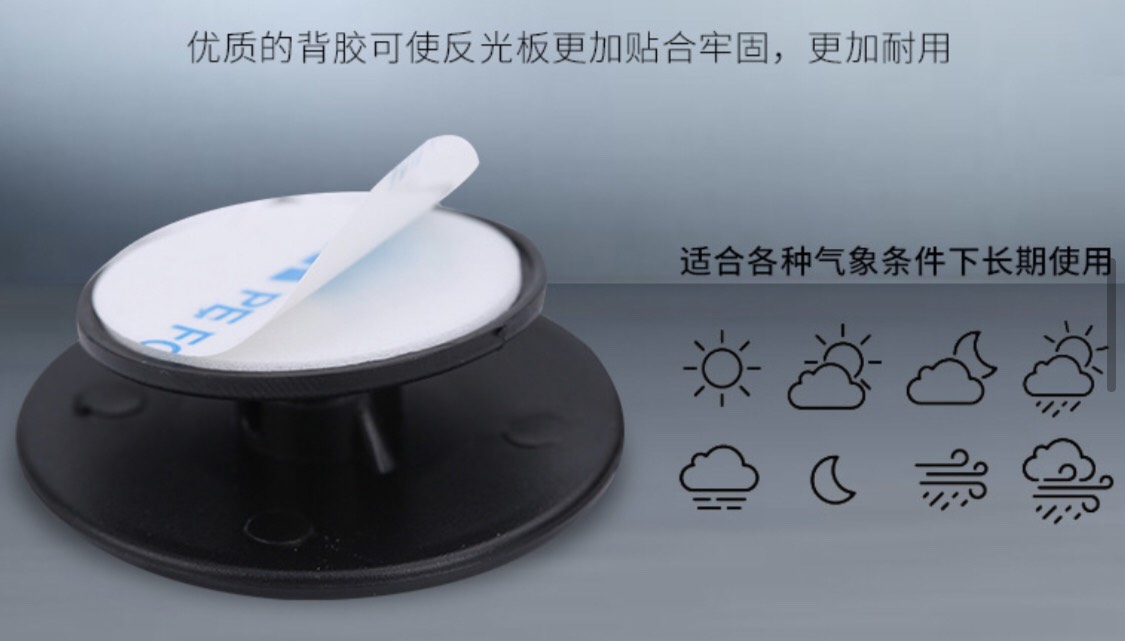 Gương cầu lồi gắn kính hậu ô tô, xe hơi xóa điểm mù xoay 360